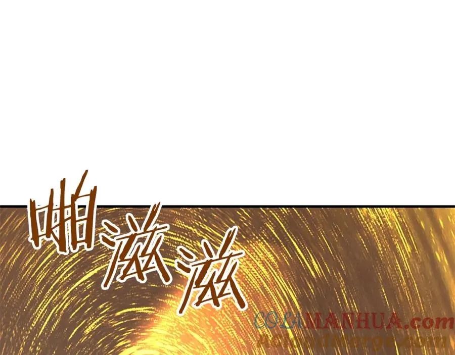第37话 赤虎244