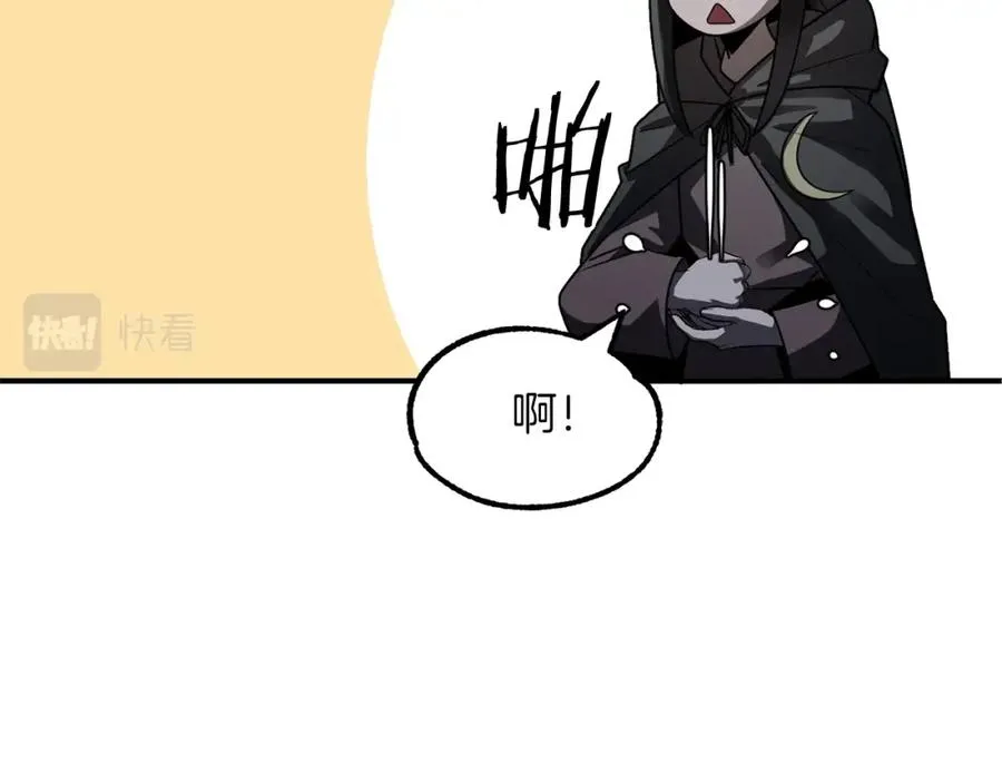 第13话 我的BT姐姐（二）46