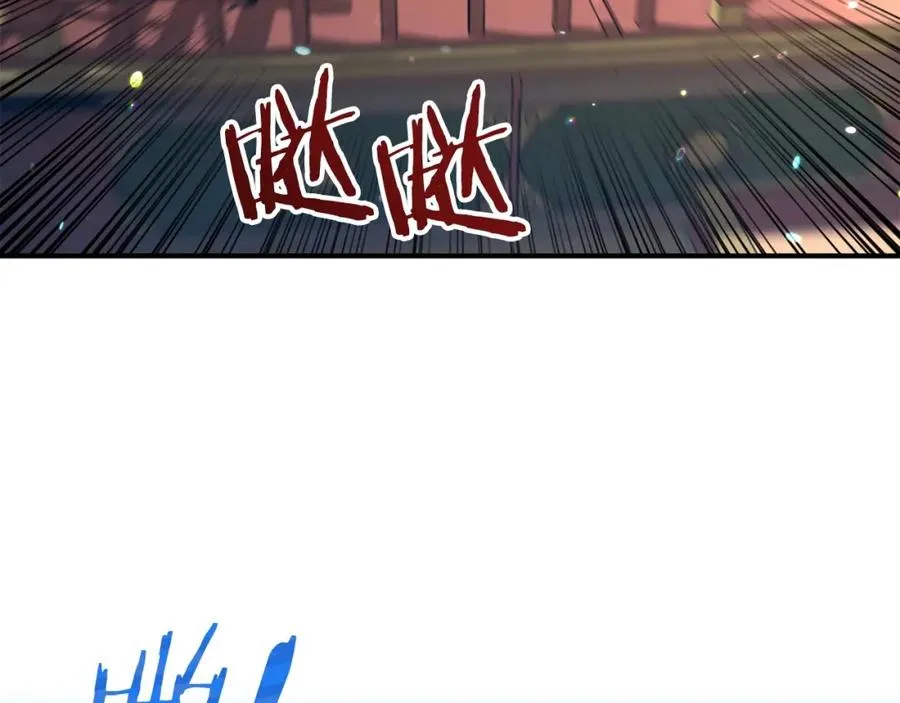 第31话 创世之人98
