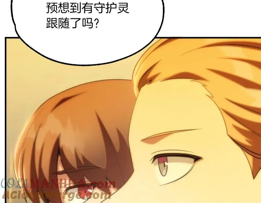 第38话 是姐姐的弟弟116