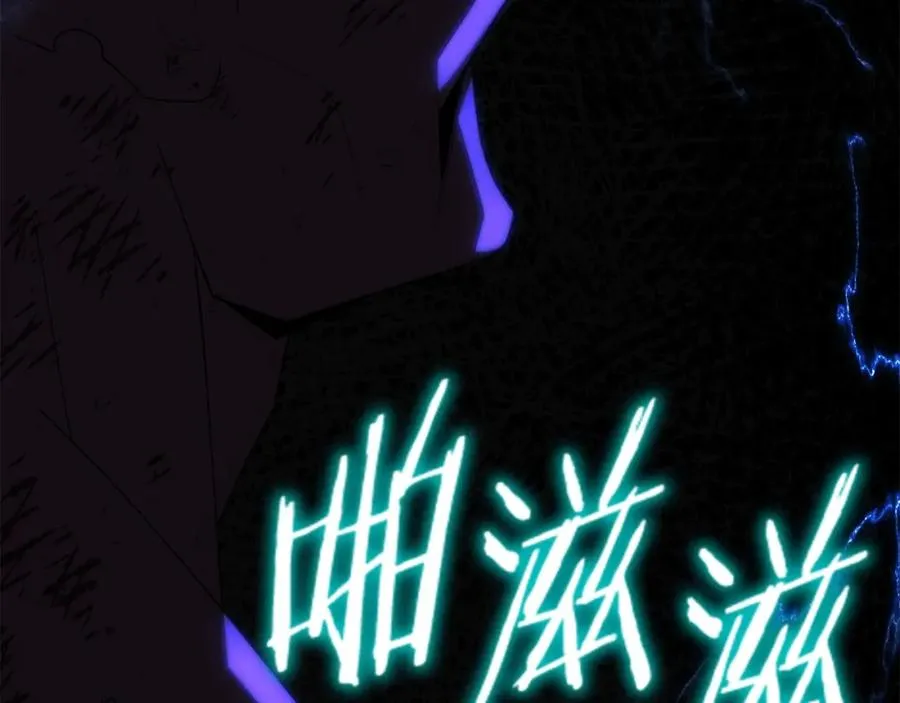 第45话 来自姐姐的考验69