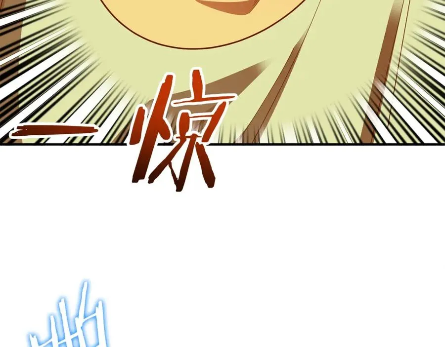 第二季第4话 大难临头229