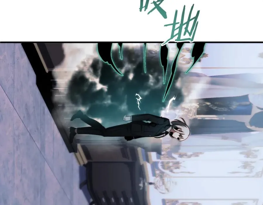 第二季第2话 术式167