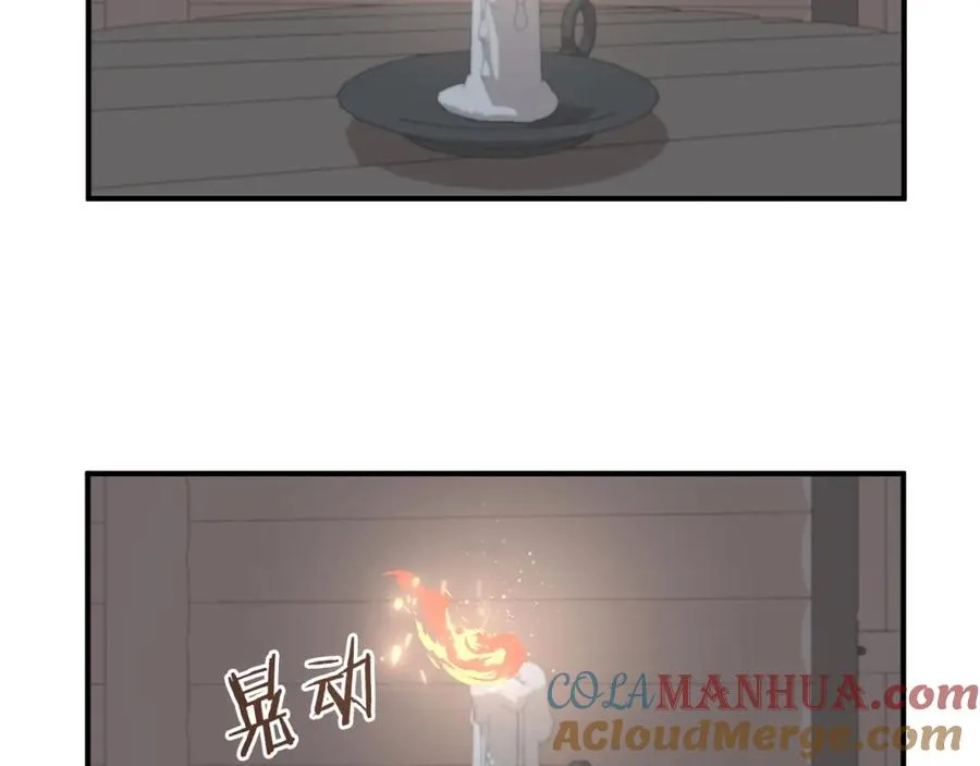 第7话 魔力的来源84