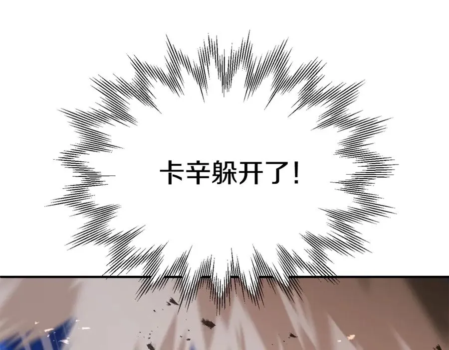 第36话 对决78