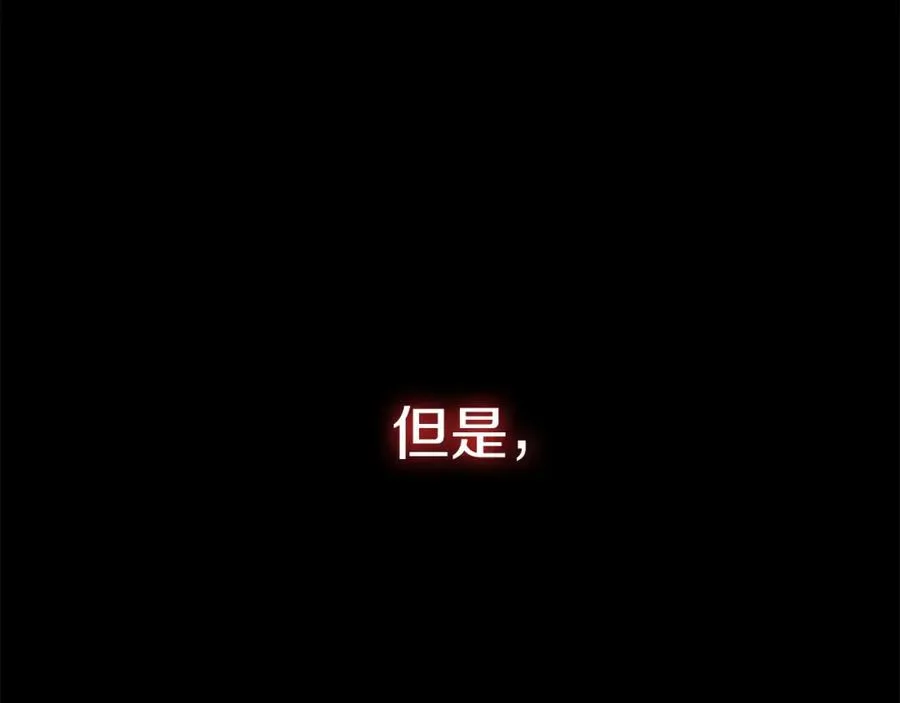 第33话 让我来守护你，姐姐147