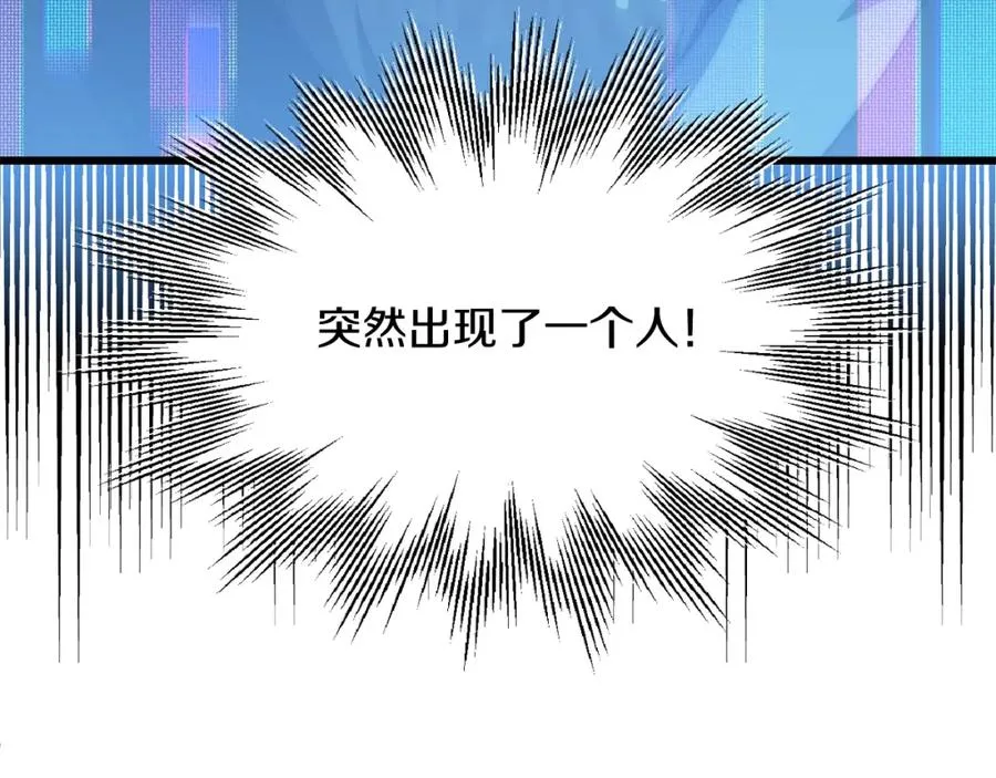 第二季第5话 机缘175