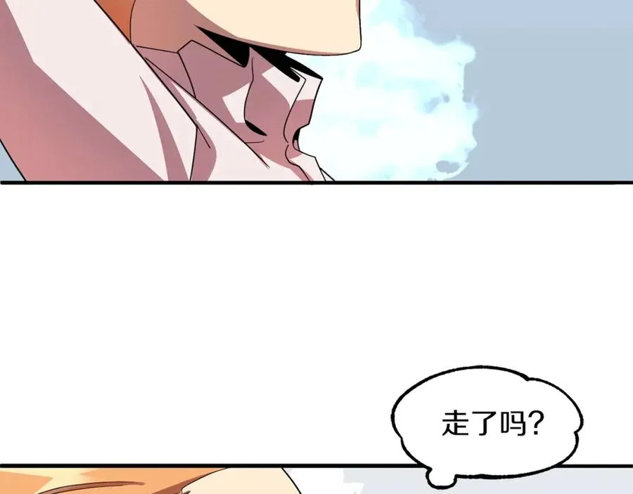 第11话 截胡女主157
