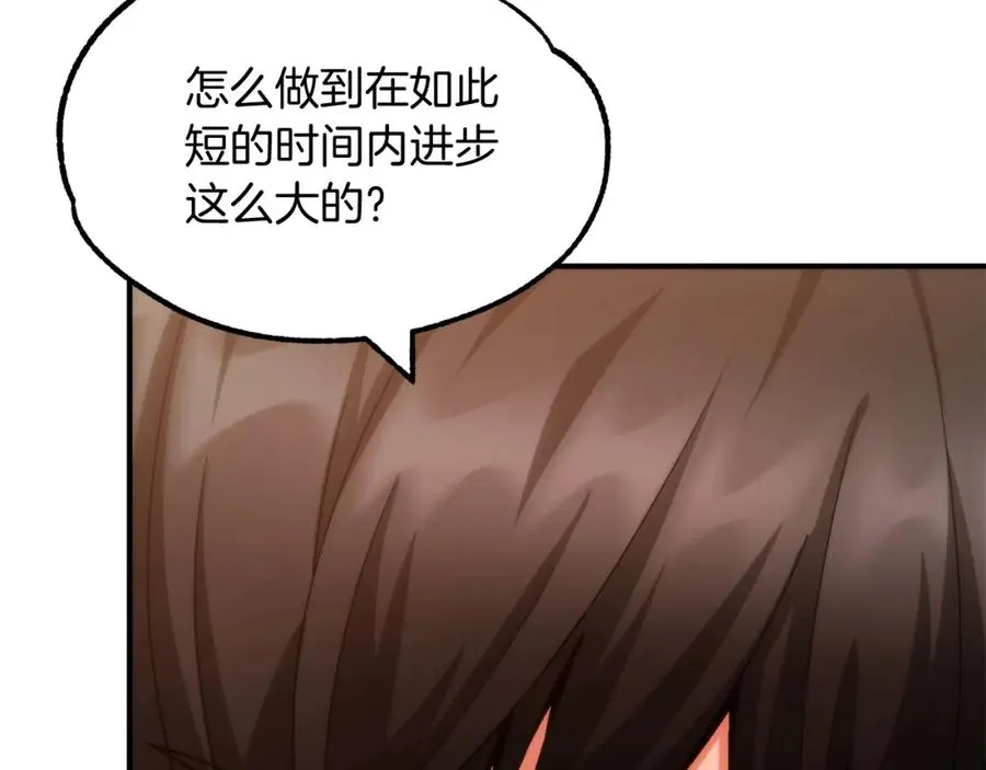 第36话 对决117