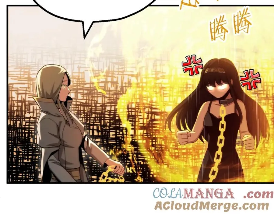 第二季第3话 奖励他92