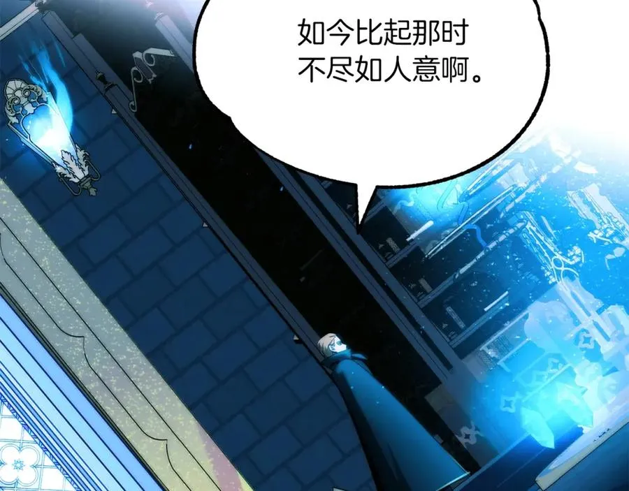 第一季完结话 我想好了221