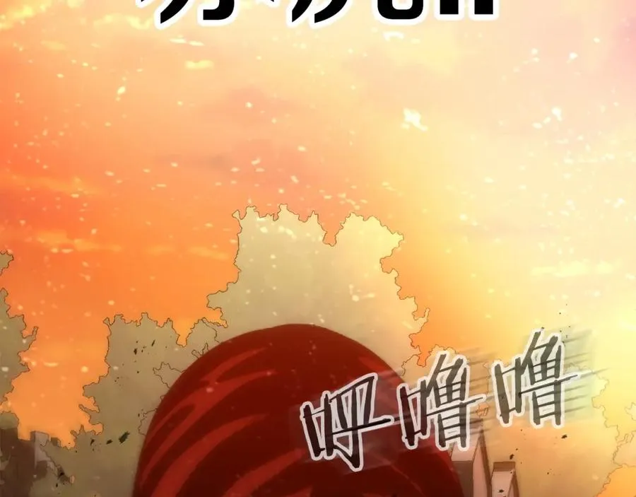 第37话 赤虎70