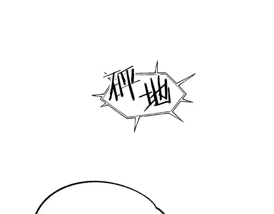 第45话 来自姐姐的考验123