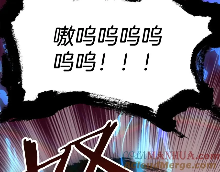 第46话 更上一层24