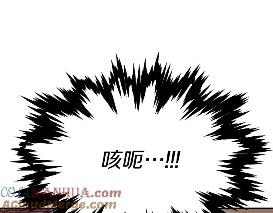 第18话 浅浅切磋一下吧140