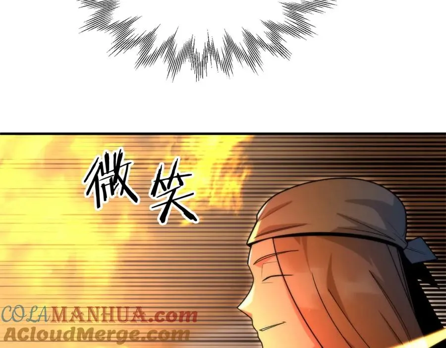 第37话 赤虎192
