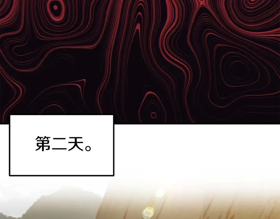 第二季第6话 乌鸦一族89