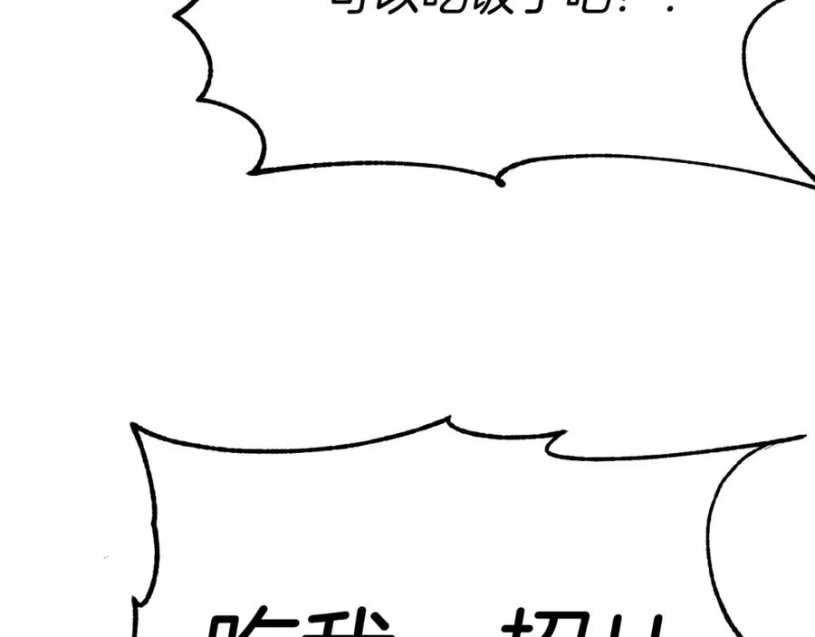 第37话 赤虎186