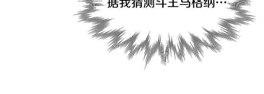 第28话 这孩子..真不错179