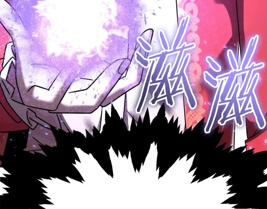 第26话 野心扩张194