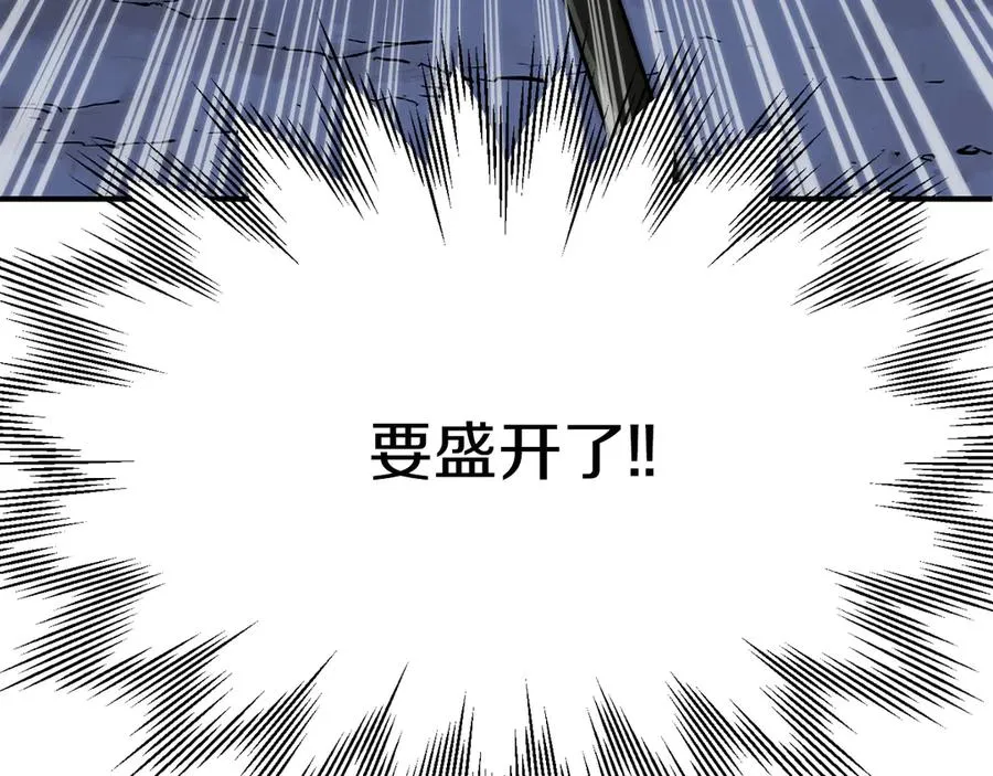 第二季第14话 对抗命运229