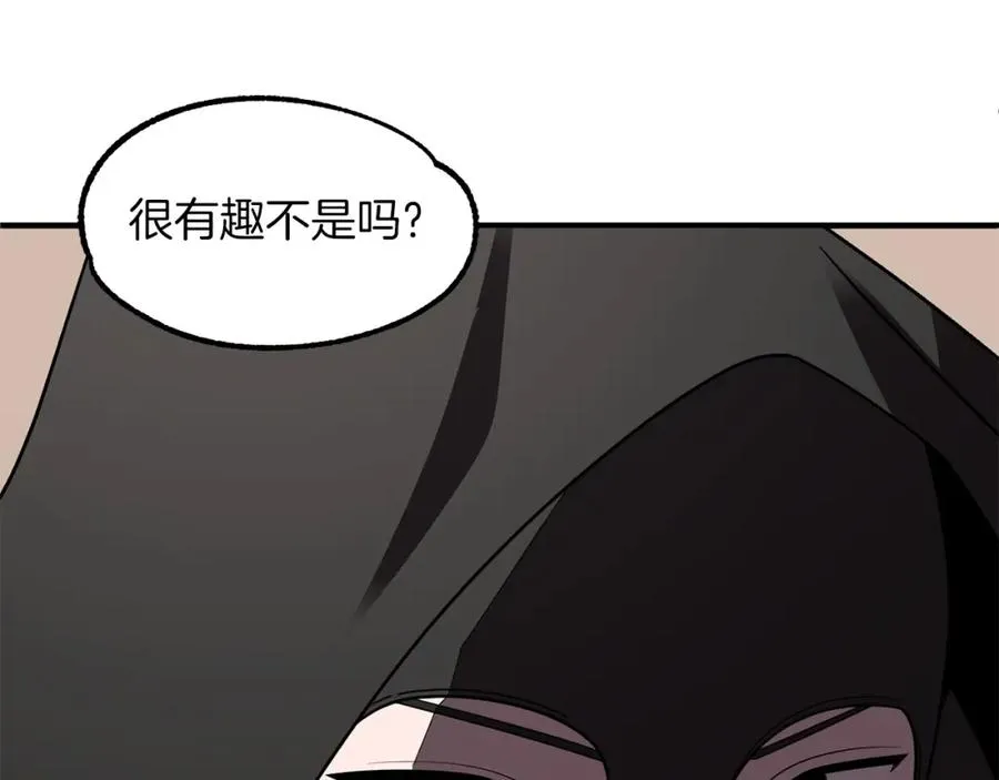 第14话 我姐姐的BT弟弟127