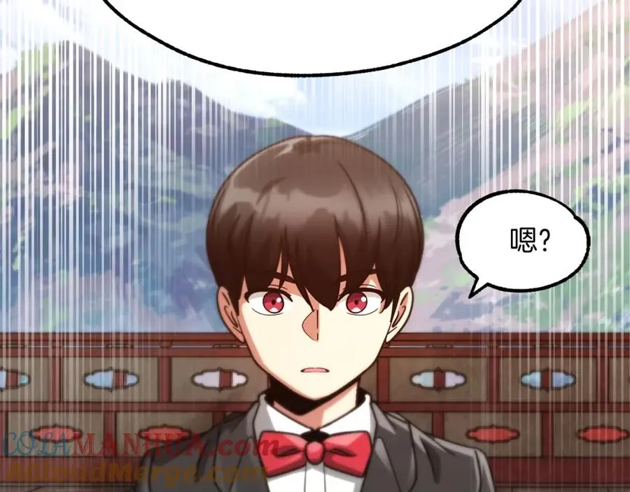 第34话 家族的力量56