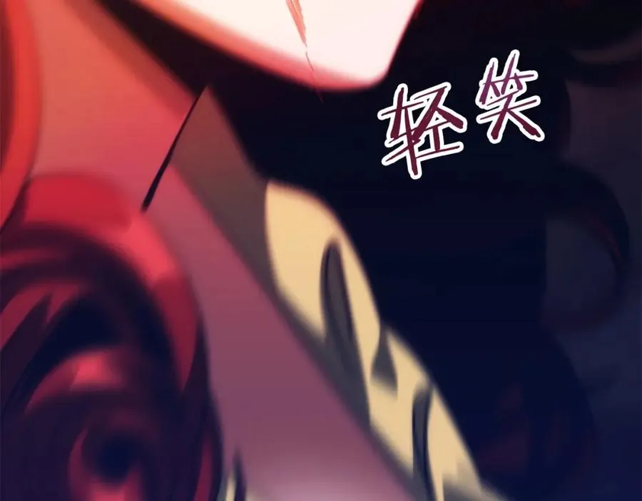 第35话 被踩在脚下的女人90