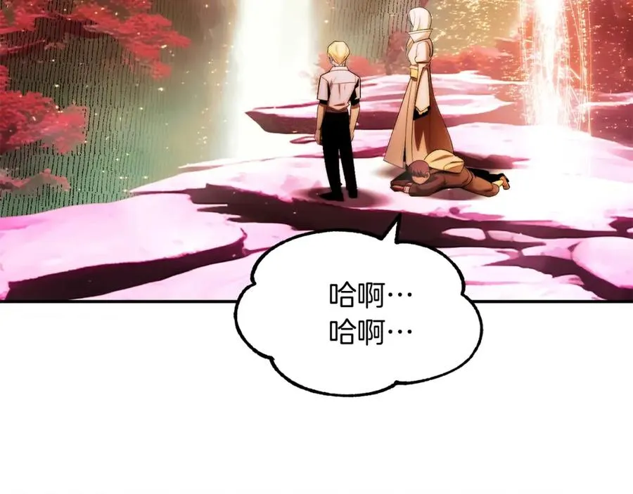 第44话 更加特别的人106