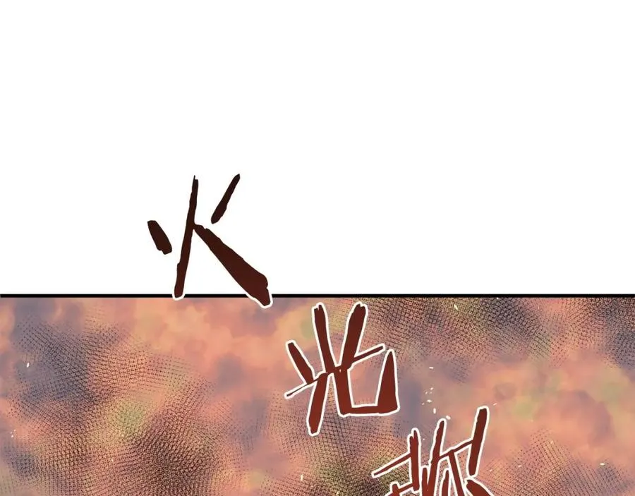第14话 我姐姐的BT弟弟197