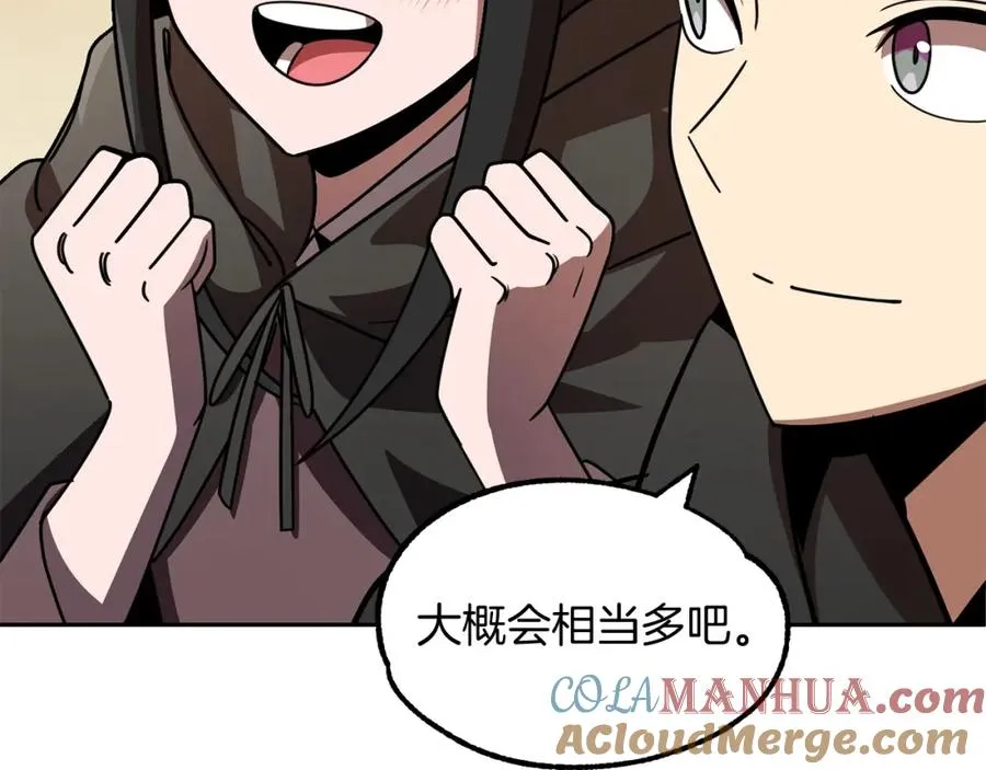 第27话 再见小情人100