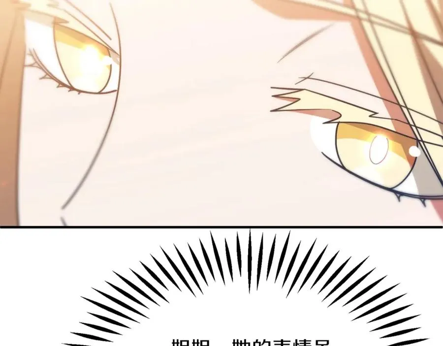 第29话 变数165
