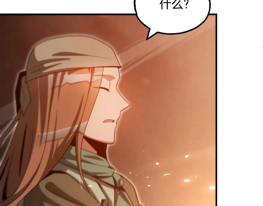第37话 赤虎113