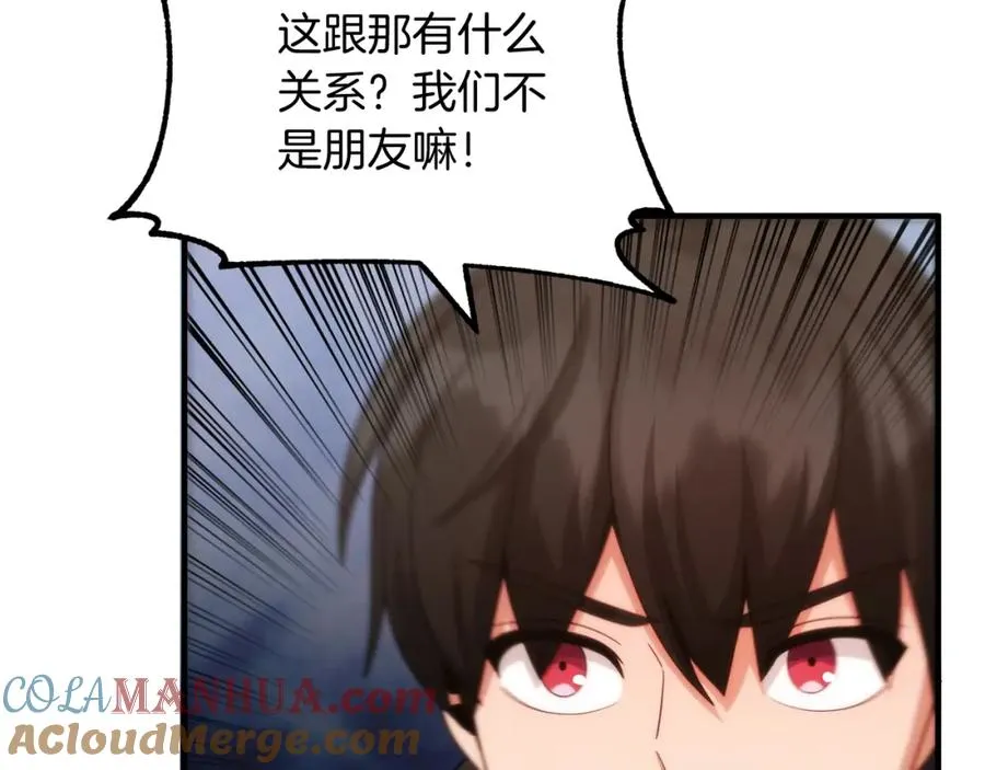 第36话 对决180