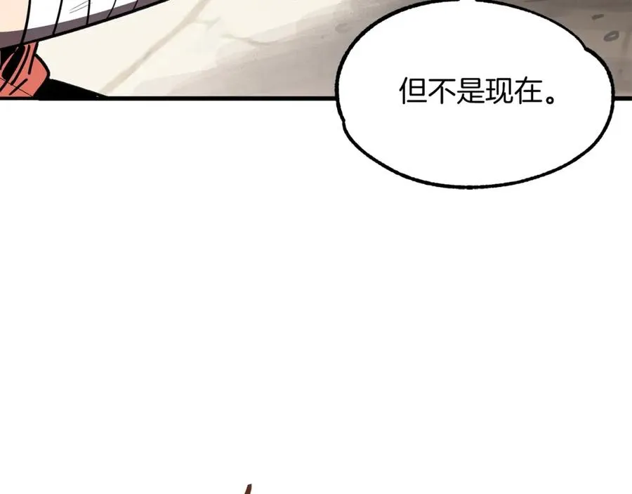 第28话 这孩子..真不错145