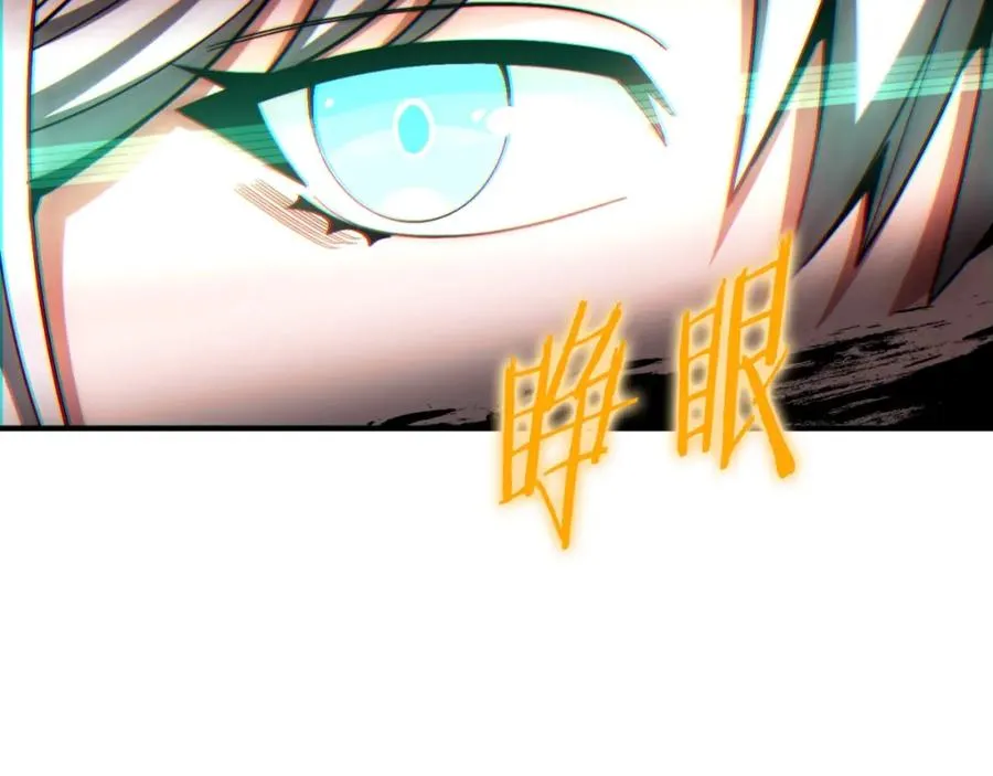 第二季第1话 变数179