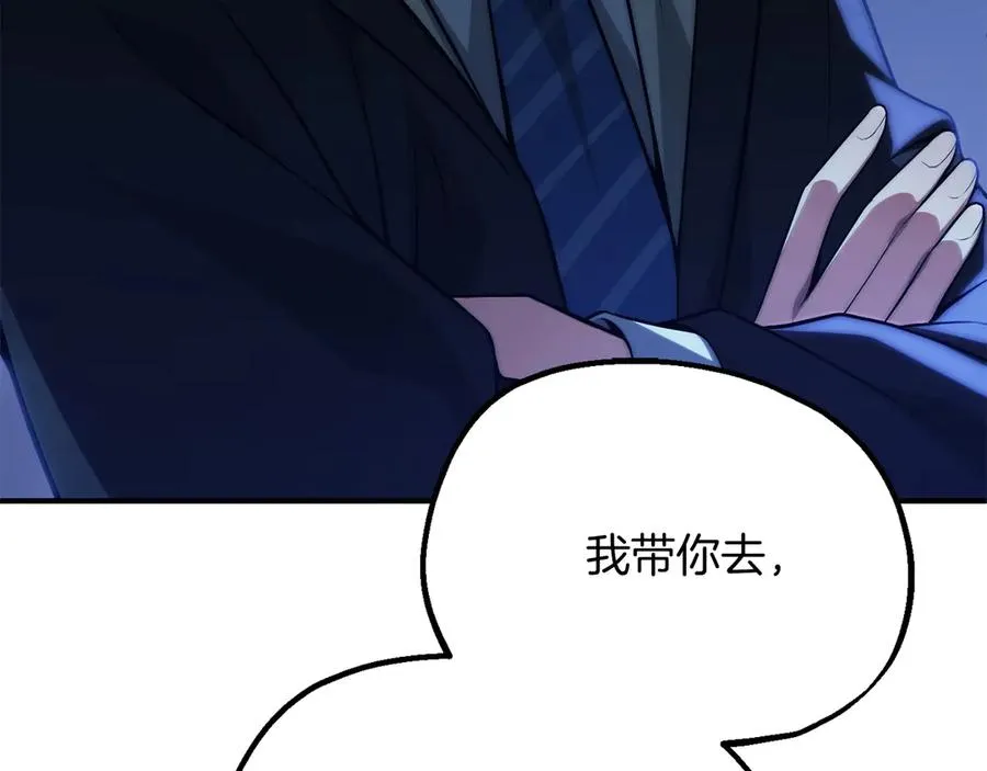 第二季第14话 对抗命运175