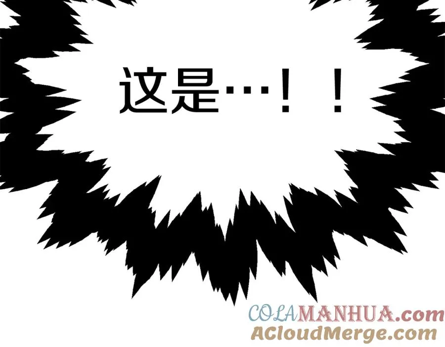 第28话 这孩子..真不错200