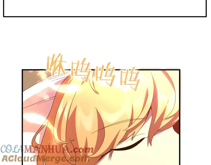 第4话 他比想的还要强132