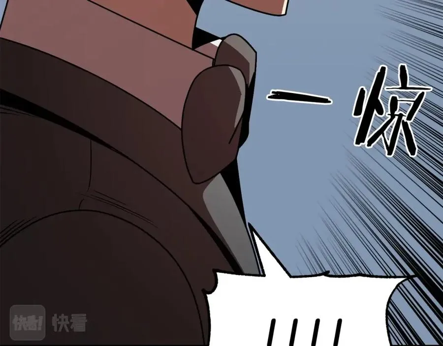 第21话 我挂又来了？65