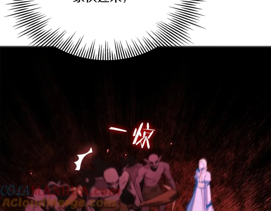 第45话 来自姐姐的考验12