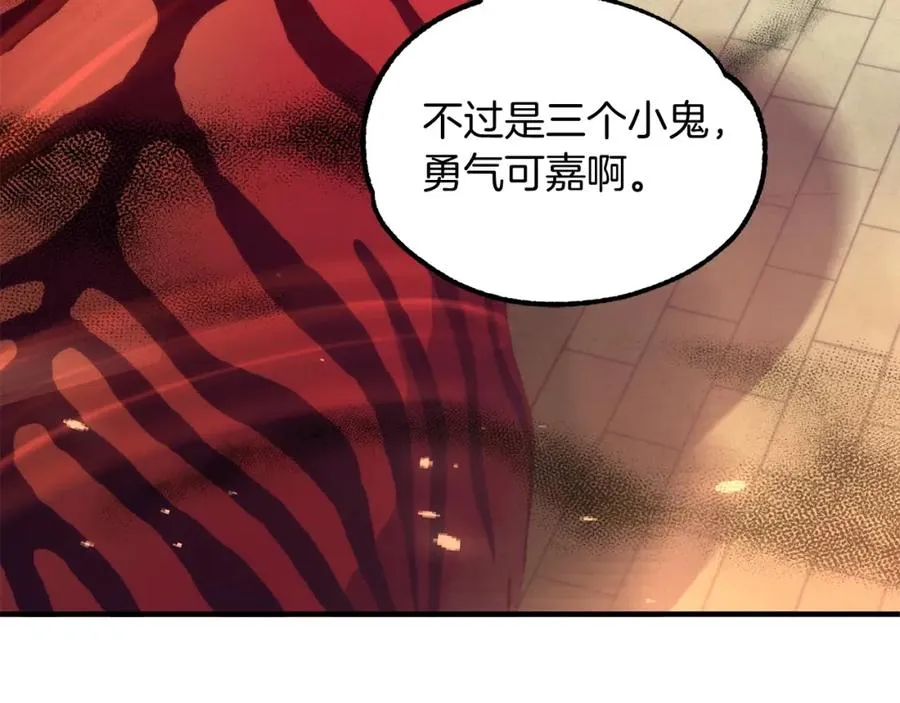 第37话 赤虎98