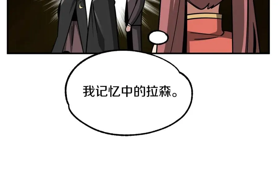 第34话 家族的力量78