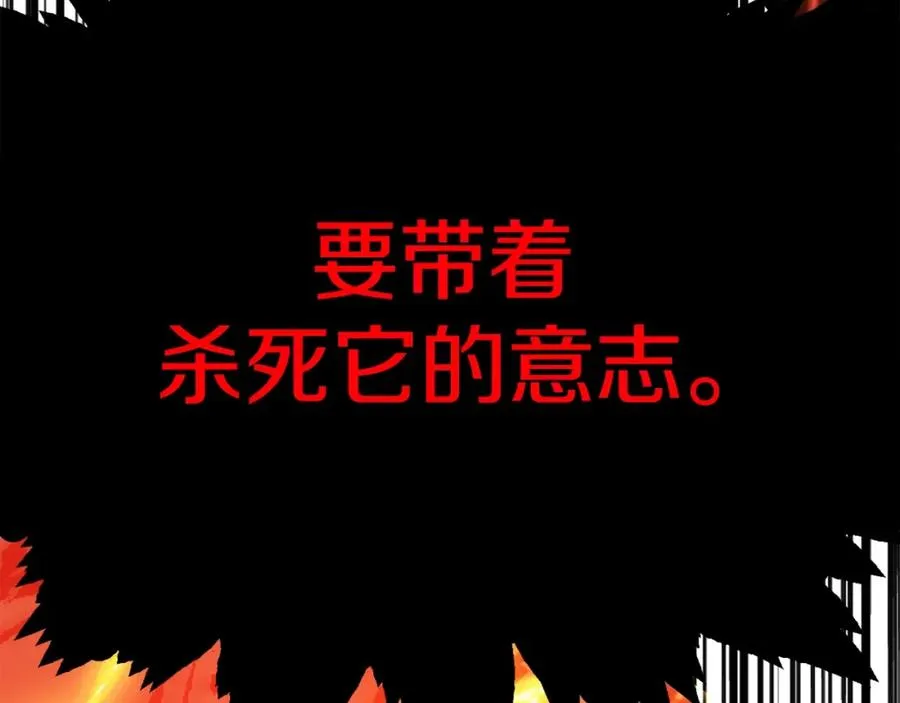 第一季完结话 我想好了50