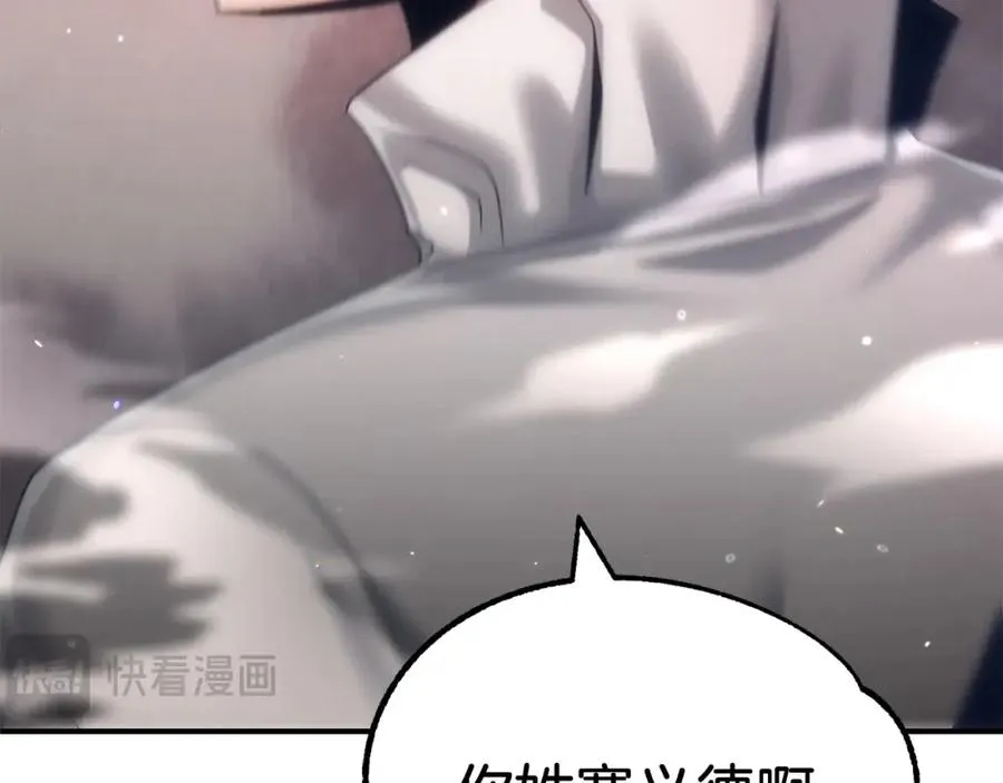 第36话 对决178