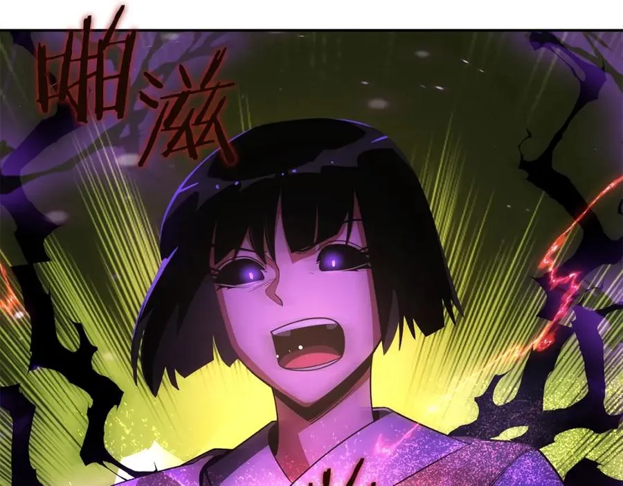 第41话 把你打碎5