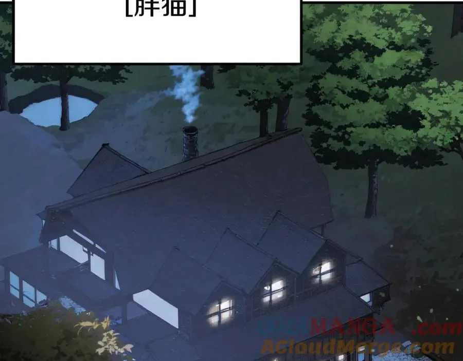 第二季第4话 大难临头8