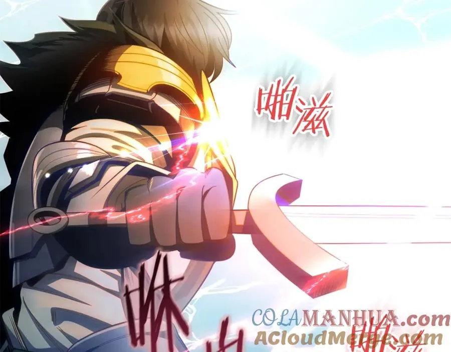 第42话 解毒就好24