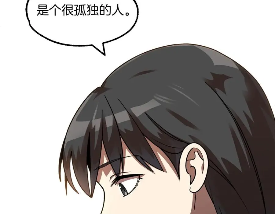 第19话 爸！我明白了！111