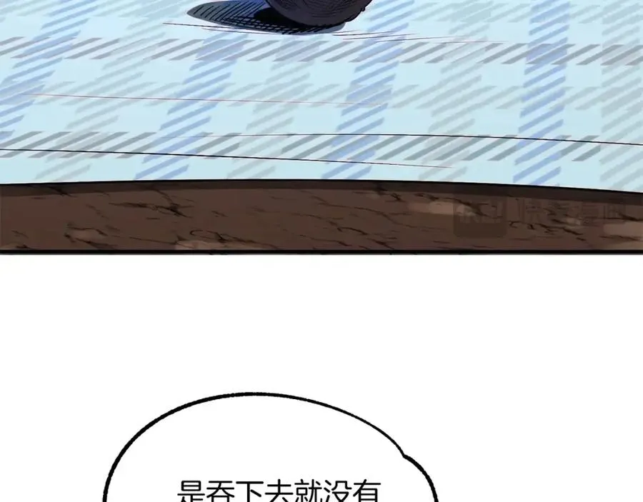 第43话 一年的修行后57